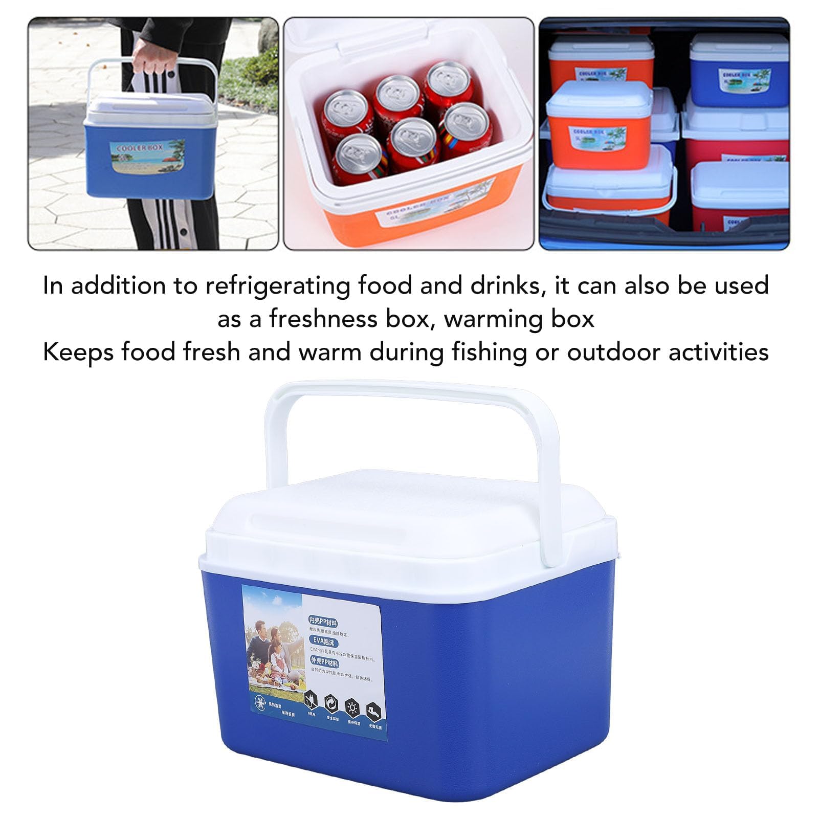 Caja de hielo grande aislada de 5 litros para viajes, camping, picnic, pescado, caja térmica aislada, funda rígida que mantiene la frescura de la comida y la bebida fresca