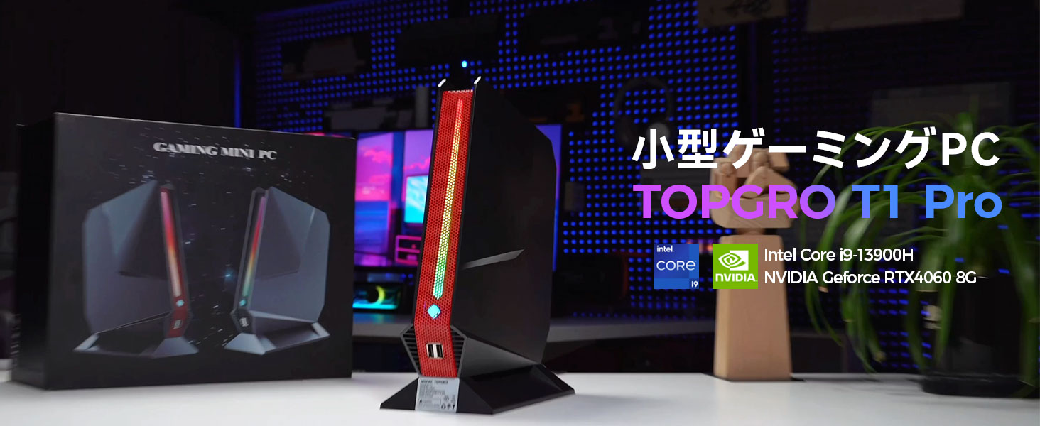 Amazon.co.jp: ミニPC TOPGRO ゲーミングPC【第13世代 Core i9-13900HK
