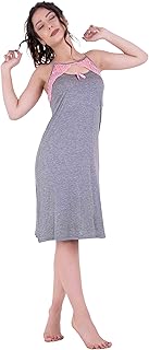 قميص نوم حريمي صيفي بحمالات رفيعة متوسط الطول من دعدوش