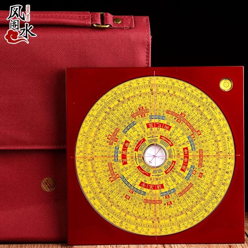 5-inch 6-inch 9-inch 1-Foot Ternary Compass Professional high-Precision Copper Compass Small Ornament feng Shui Decorations