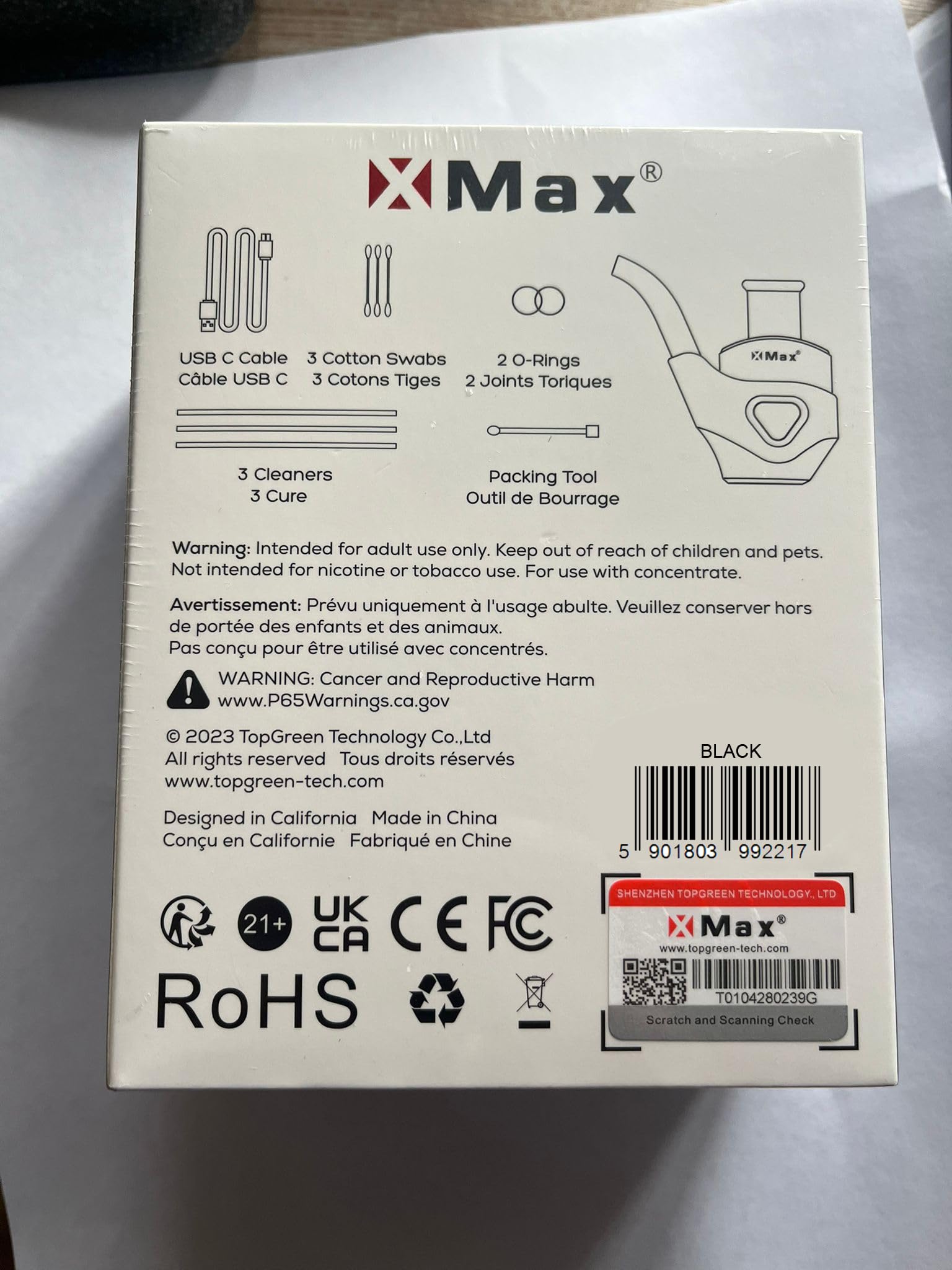 XMAX Riggo (Schwarz), Verdampfer