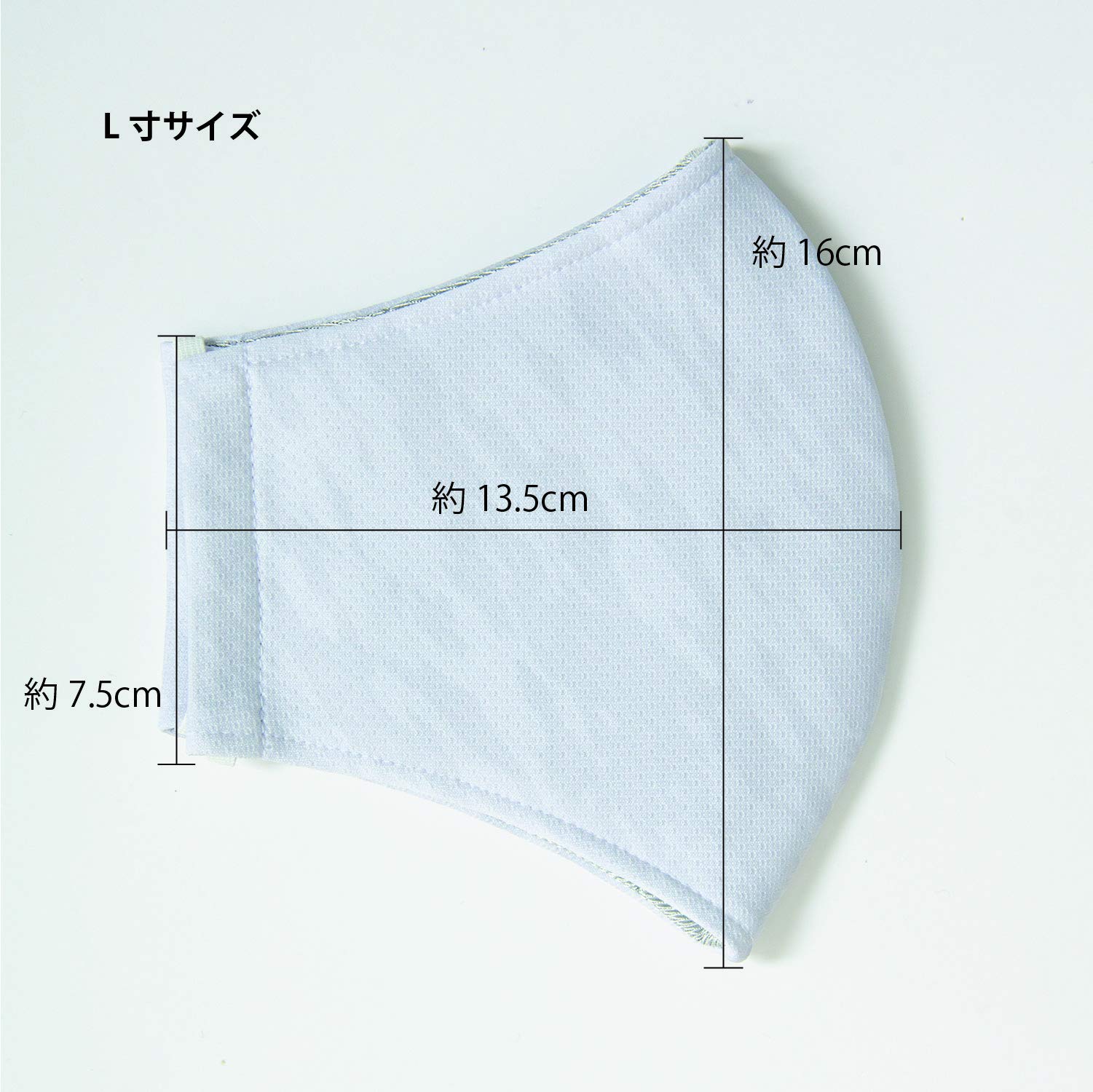 レワード(REWARD) 楽々通気マスク 干支デザイン 12枚セット AC-106