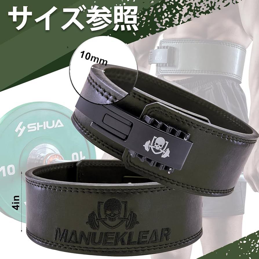 非売品】平沢進 Day Scanner of Susumu Hirasawaトレーニング