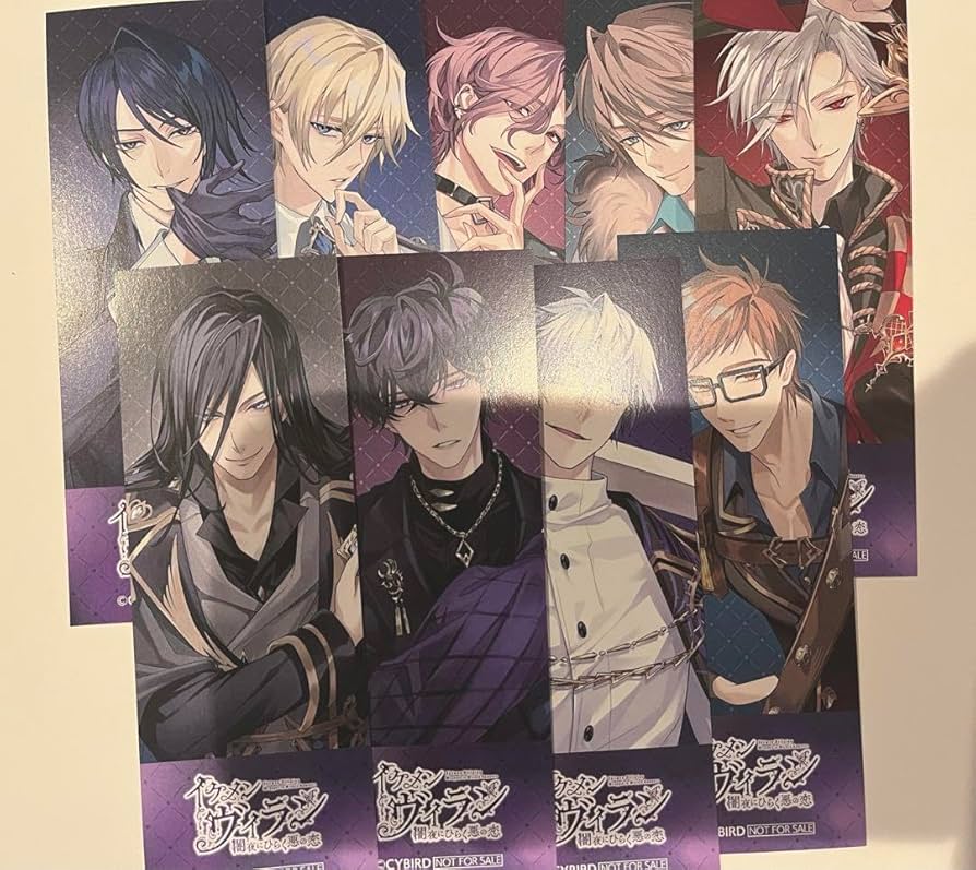 イケメンヴィラン　しおり　コンプリートセット　２種 イケメンヴィラン しおり コンプリートセット 2種 イケメン