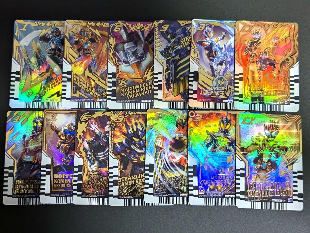 Amazon.co.jp: 『ガッチャ フルコンプセット』ガッチャード ライド 