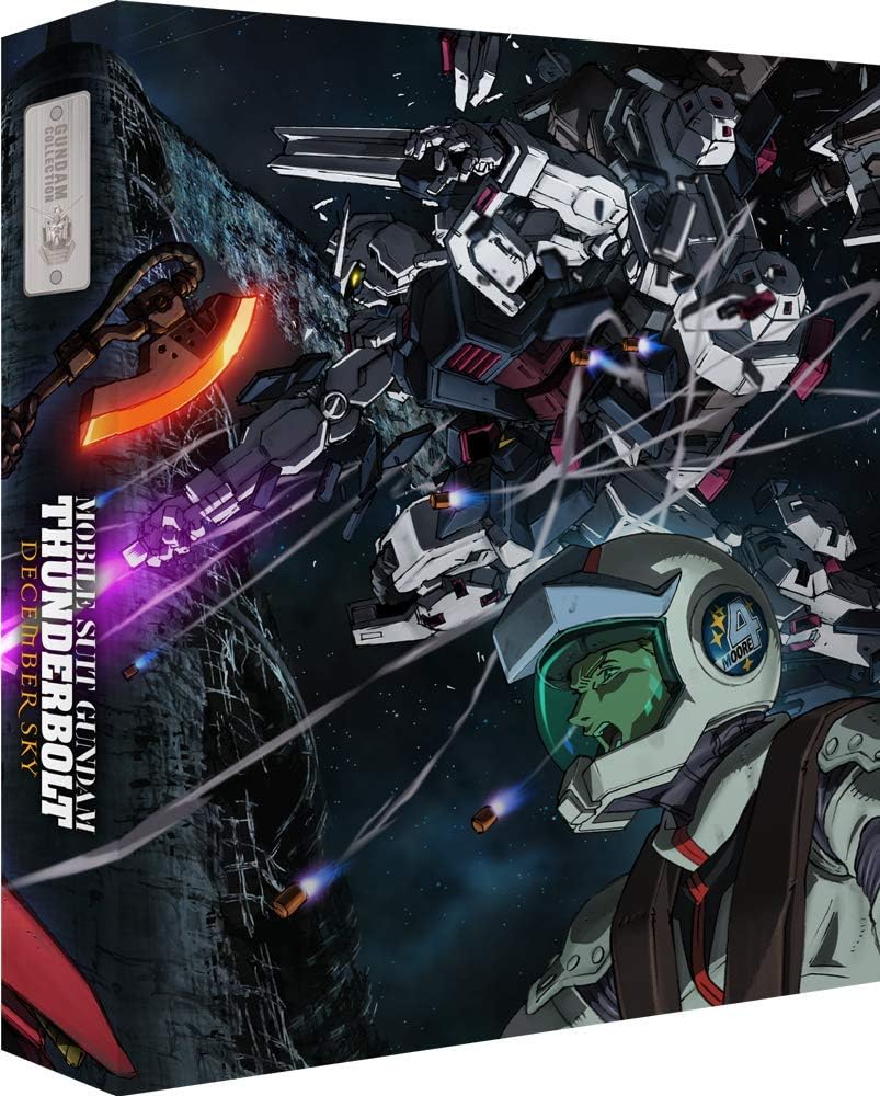 Gundam Thunderbolt: December Sky Collector's Edition [Blu-ray]