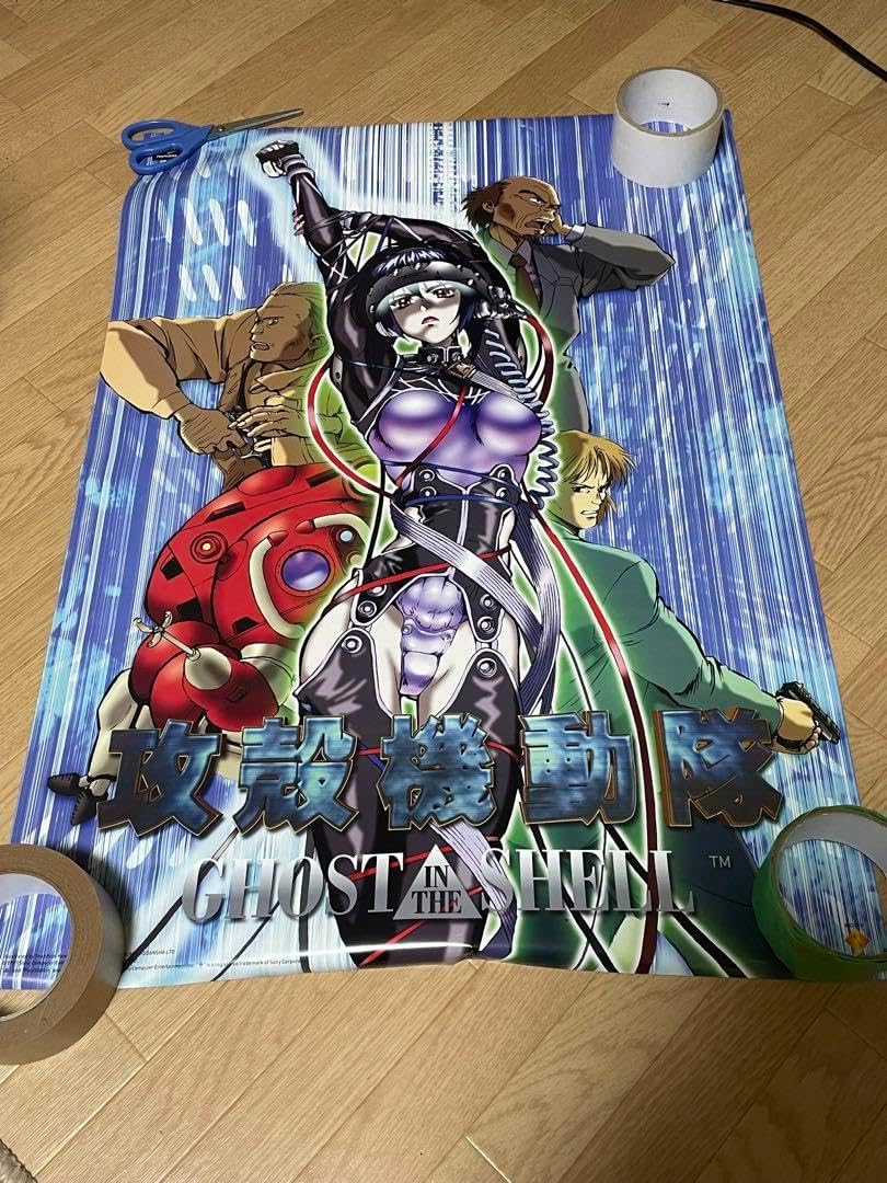 非売品 攻殻機動隊 STAND ALONE COMPLEX 両面 ポスター B2 Amazon.co.jp: 攻殻機動隊 STAND ALONE COMPLEX 両面 ポスター