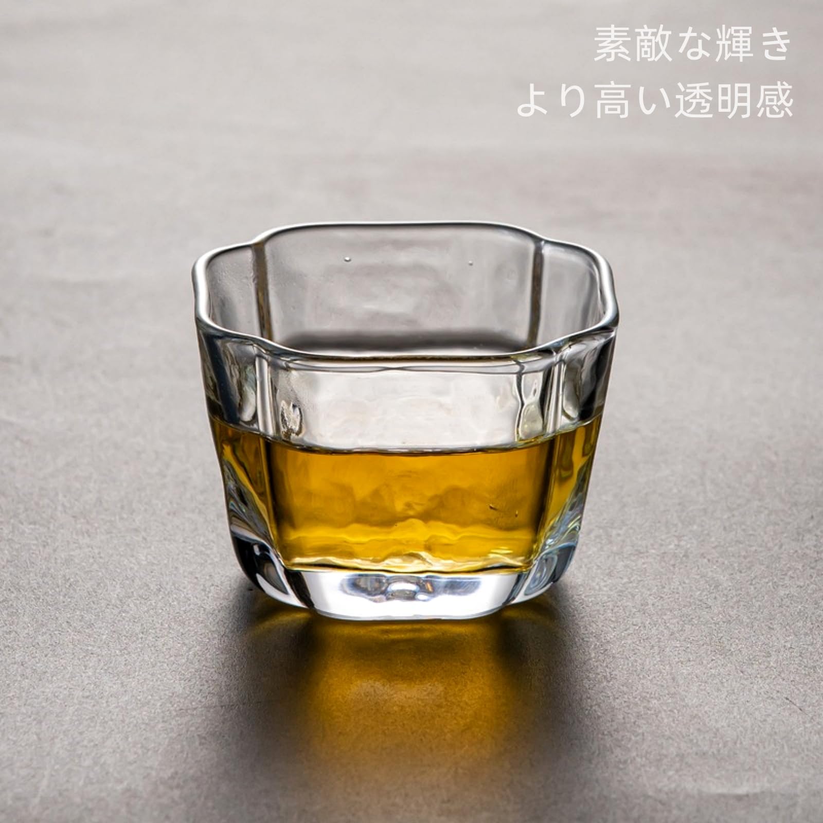 Amazon.co.jp: vonghome 水晶お猪口 盃 職人手作り 吹きガラス