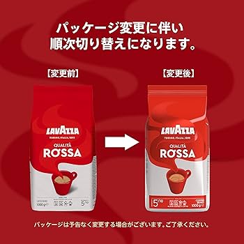 ラバッツァ クオリタ・ロッサ 豆1kgx5袋 レギュラーコーヒー エスプレッソ Amazon | LAVAZZA (ラバッツァ) クオリタ・ロッサ 【豆】 1kg