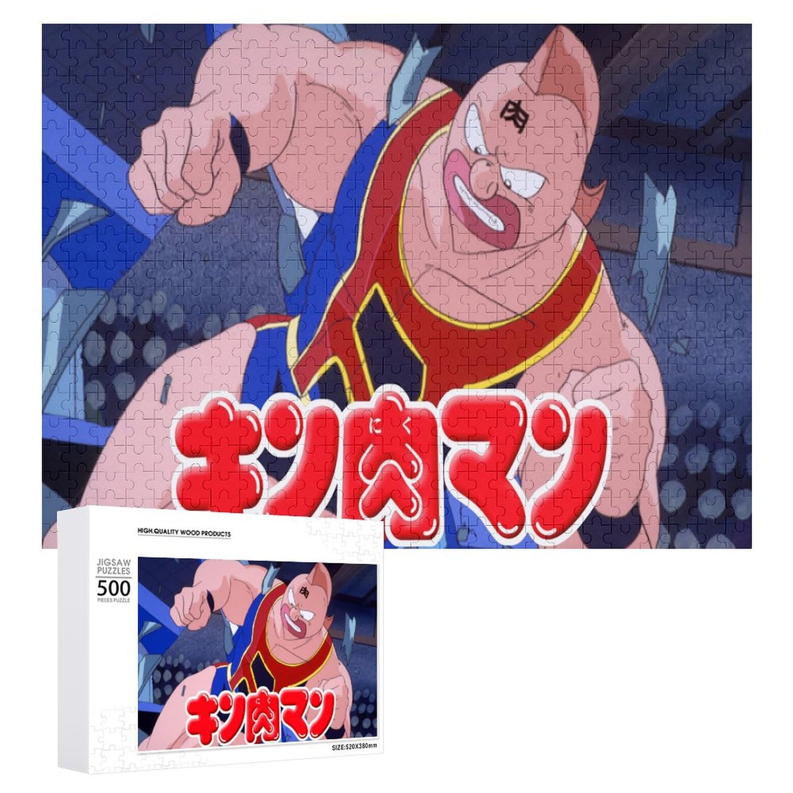 Amazon | キン肉マン ジグソーパズル 300/500/1000PCS パズル レジャー