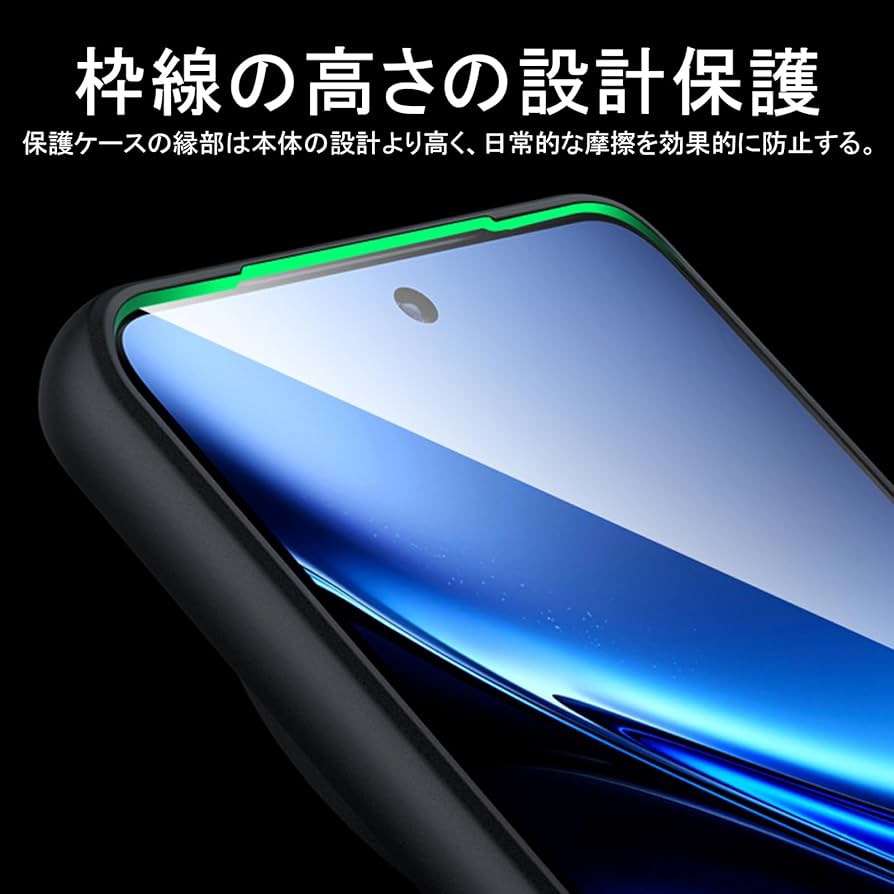 Amazon.co.jp: For Vivo X200 Pro Mini 用 ケース 保護カバー