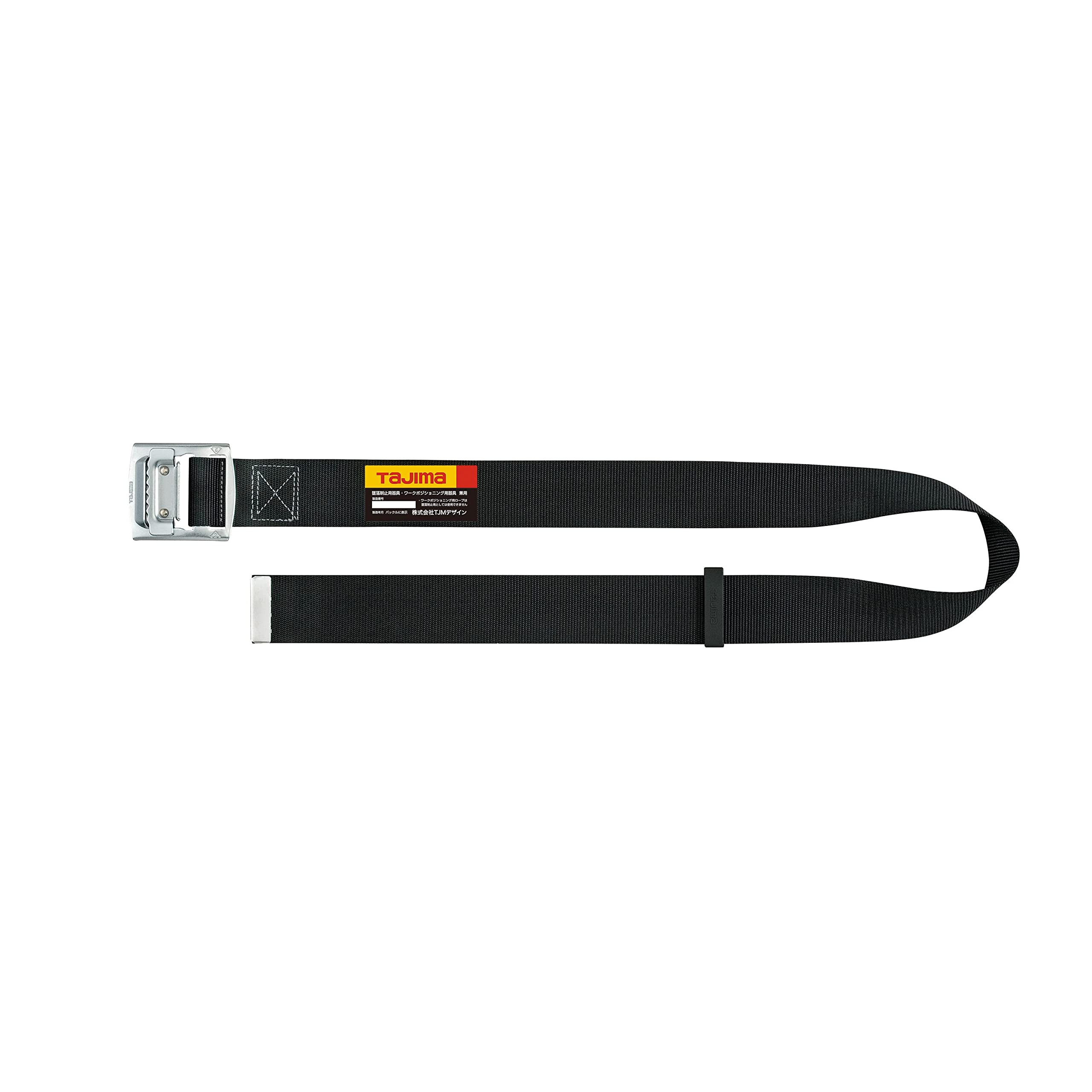 Amazon.co.jp: タジマ(Tajima) 胴ベルト型 セット品 セグレスト 301 M