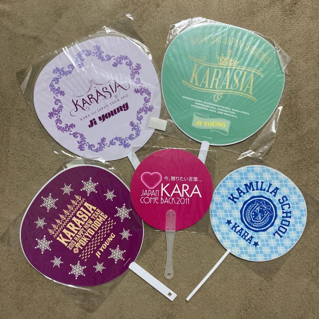 Amazon.co.jp: KARA ジヨン うちわ5点セット : ホーム＆キッチン