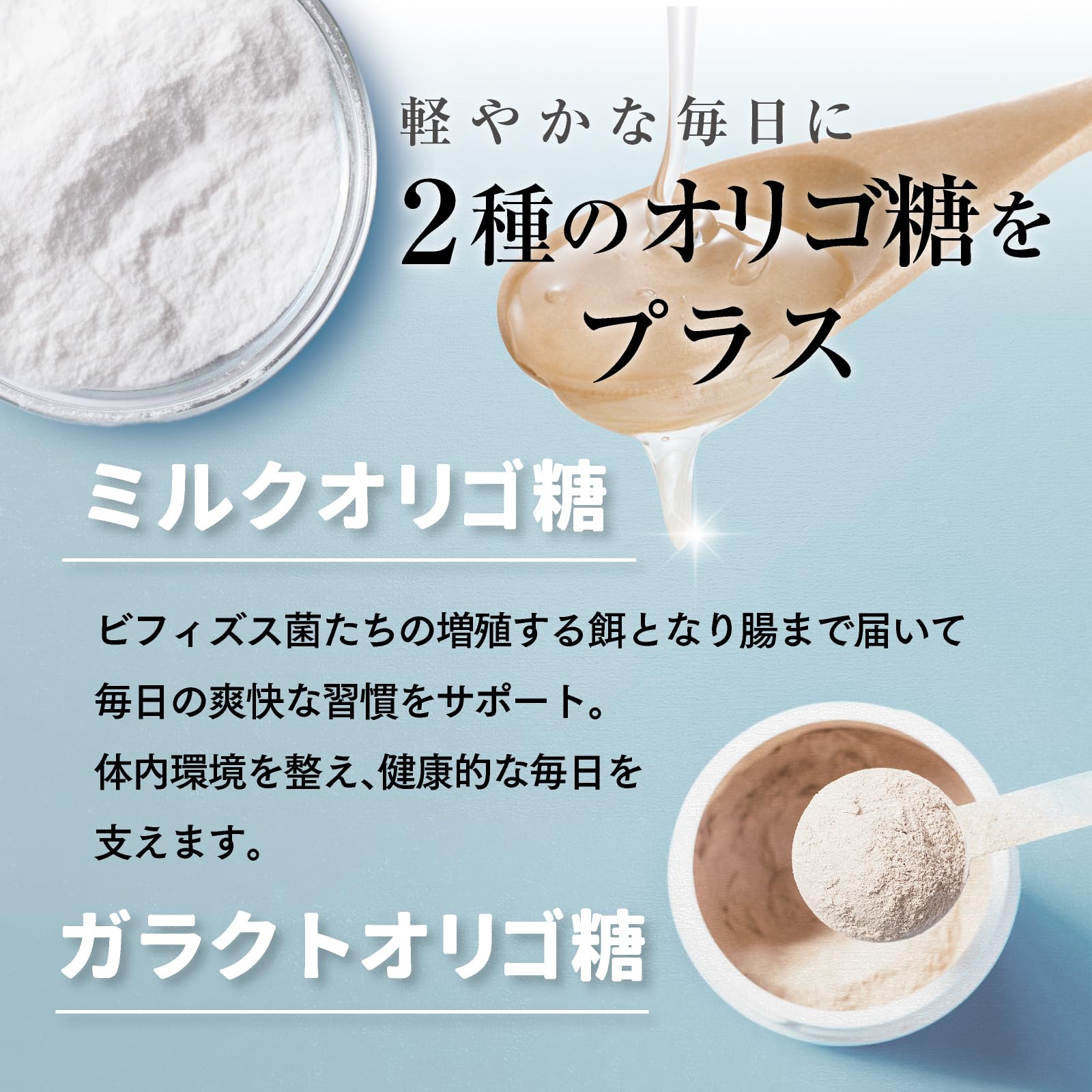 Amazon | 毎日フコイダン錠 フコイダン サプリ fucoidan okinawa 1箱 2