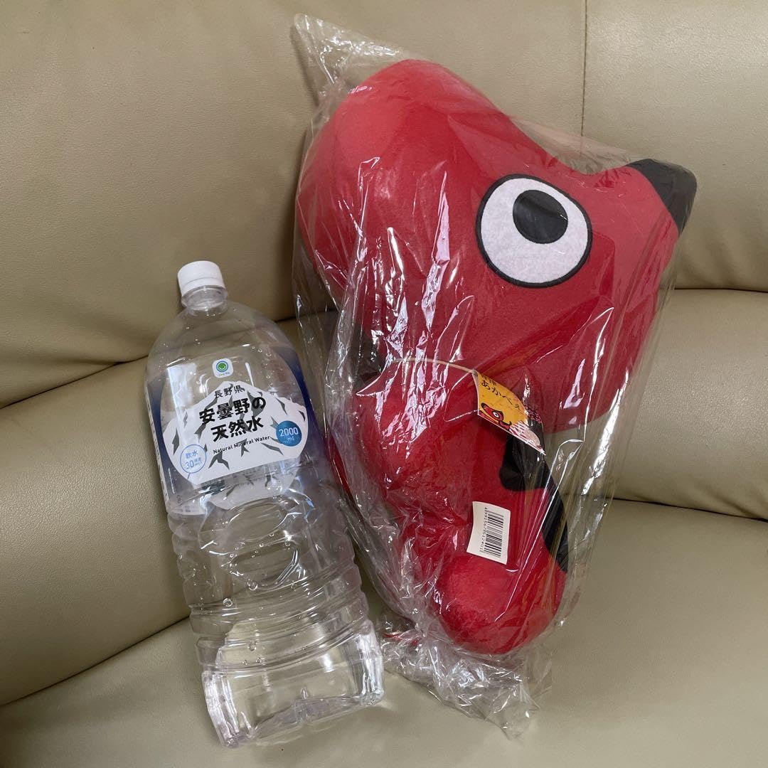 Amazon.co.jp: 赤べこ 會津 会津 あかべぇ : おもちゃ