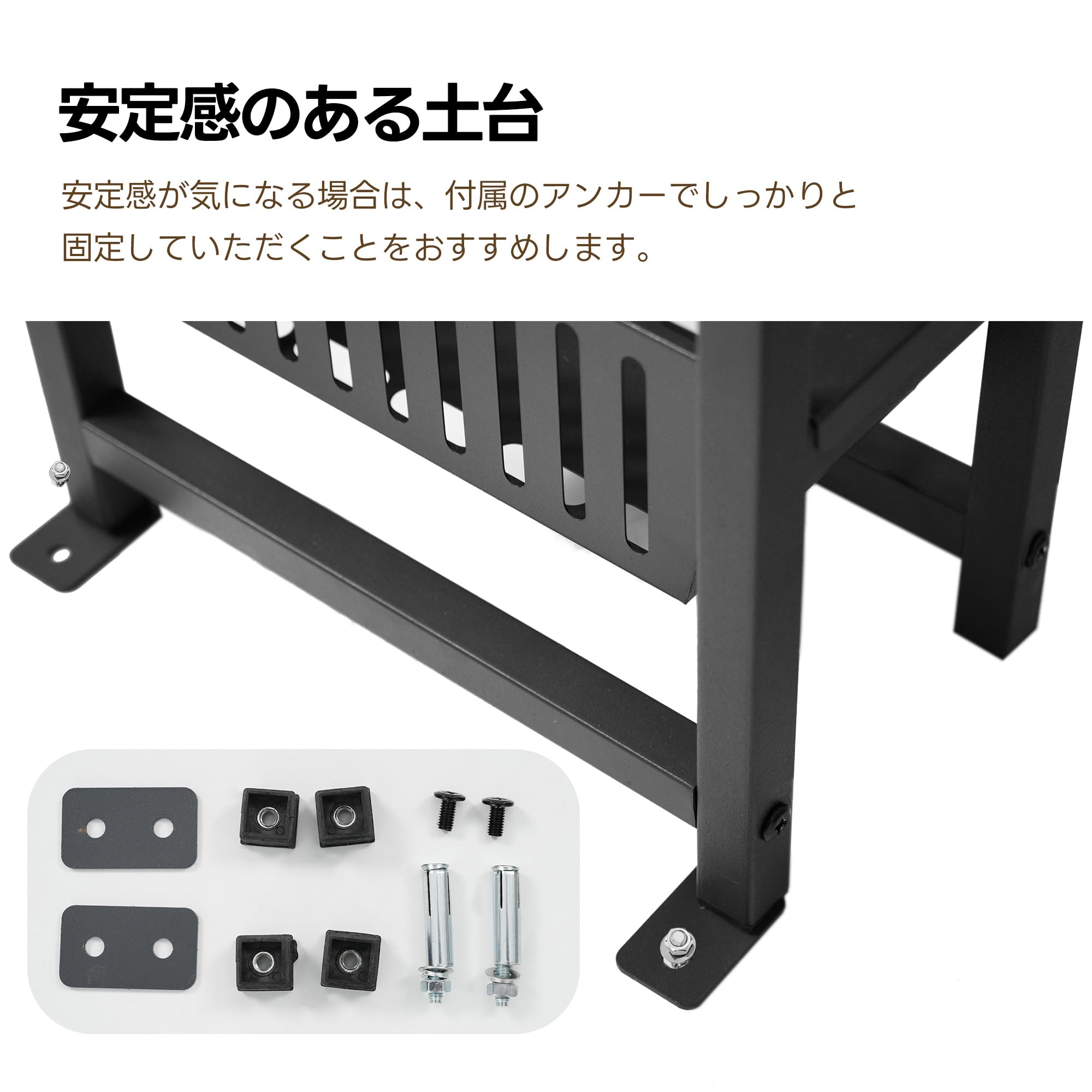 Amazon.co.jp: ポスト 置き型 スタンド かご、鍵付き メ一ル便·A4対応 
