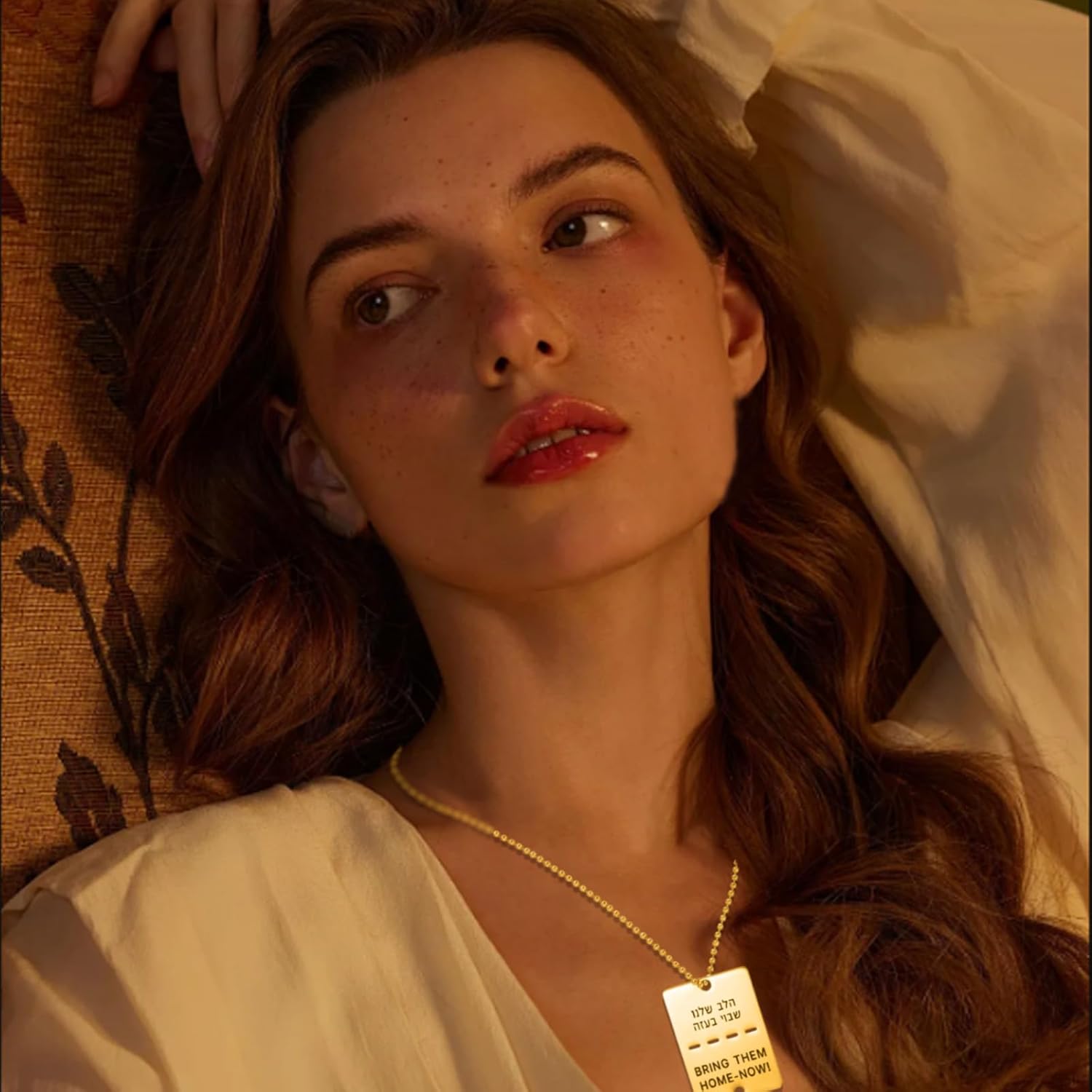 Hundemarke Mit Gravur Militär VASSAGO Bring Them Home Now Schlüsselanhänger Israel | WhichOne Schlüsselanhänger Home