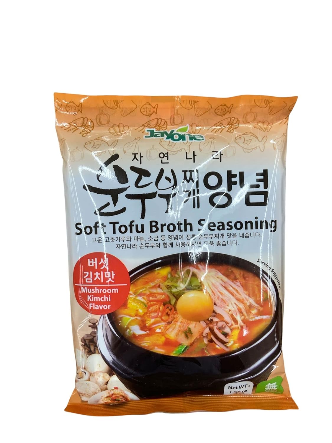 Soft Tofu Broth Seasoning Seafood Flavor Stew Soup