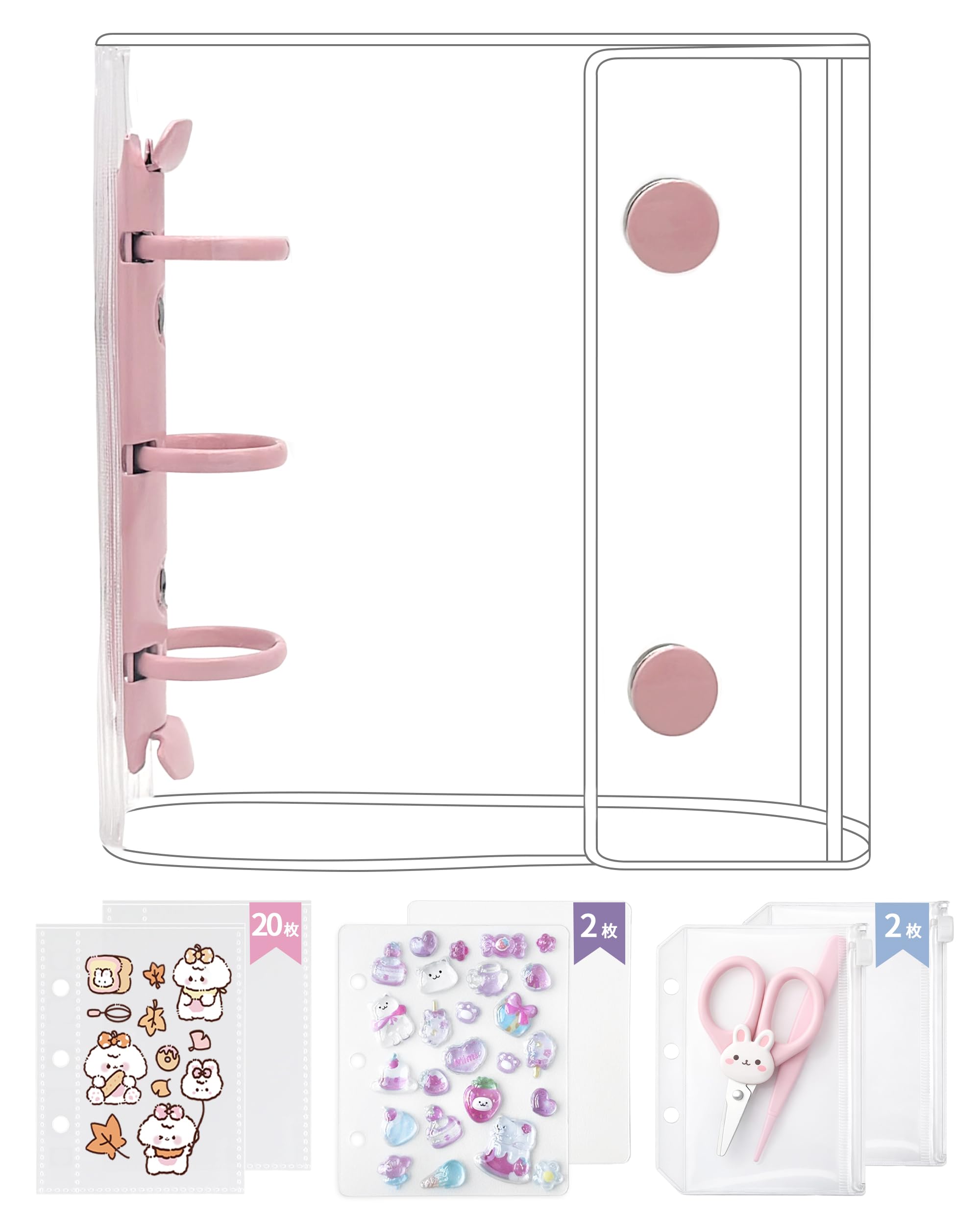 Amazon | GOKEI シール帳 プラバン 透明 A8 ミニ バインダー