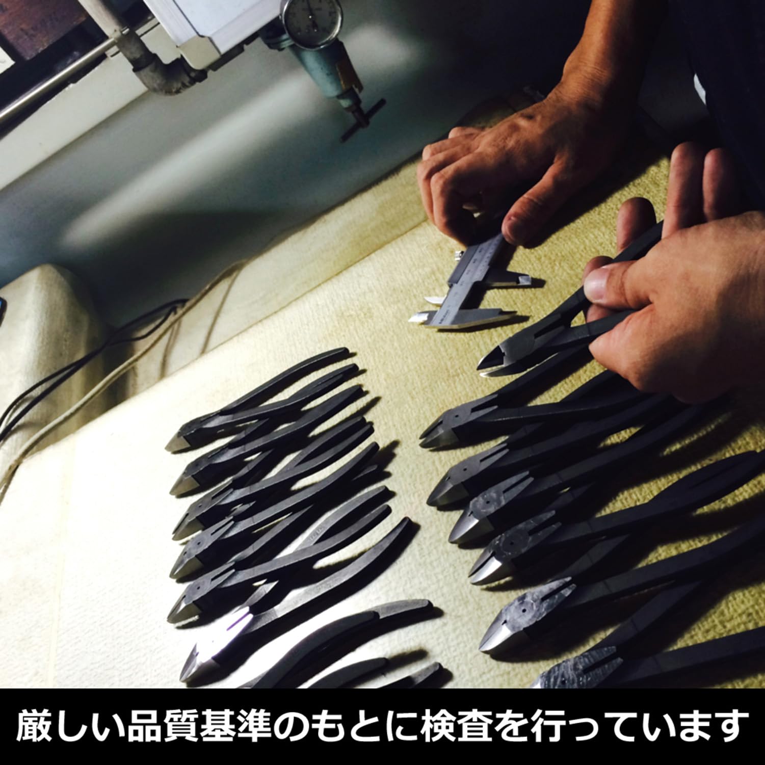 フジ矢(Fujiya) 電工VAニッパ 175mm 鏡面仕上げ 77A-175