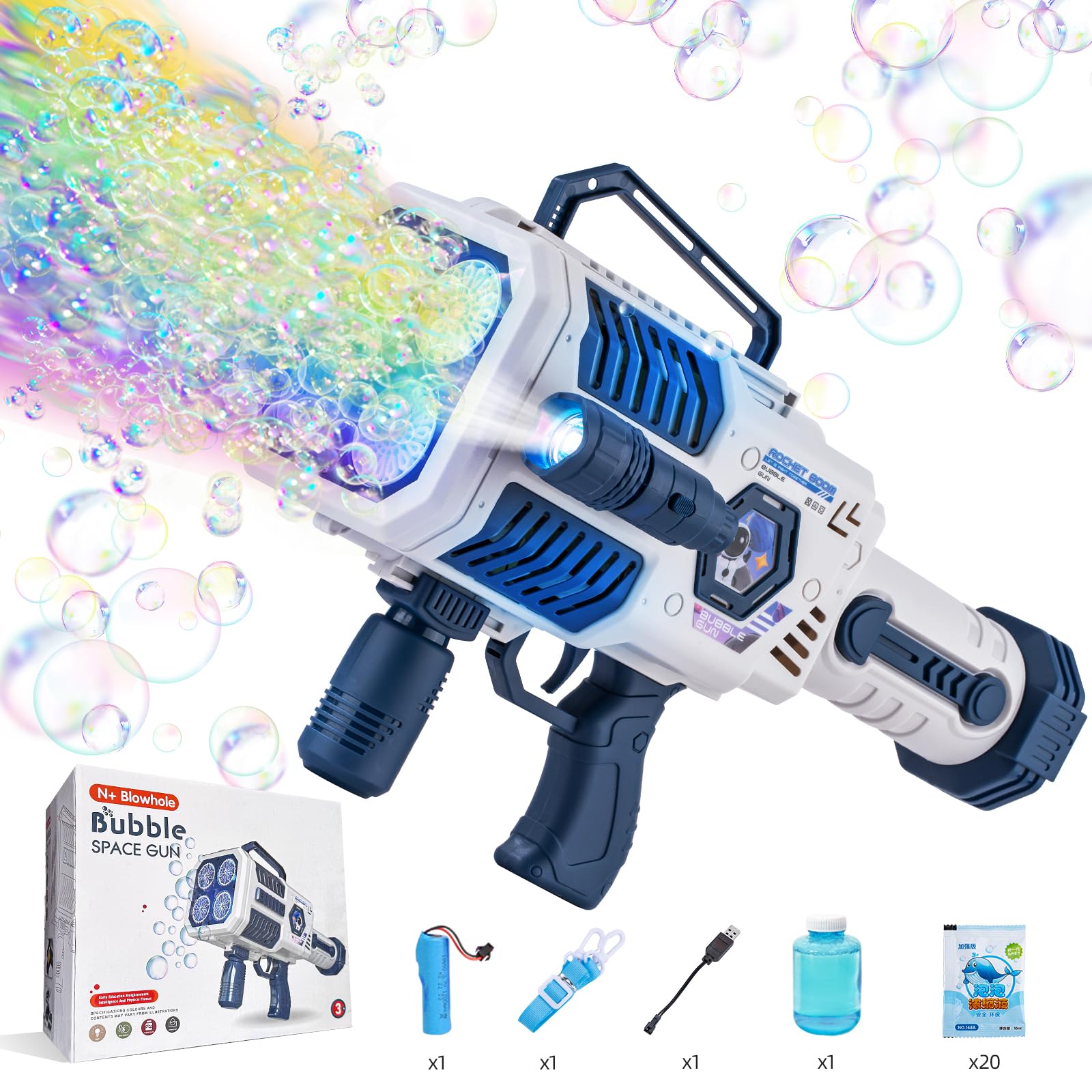 Amazon | 子供用自動バブルガンマシン スーパー48穴ライトアップバブル