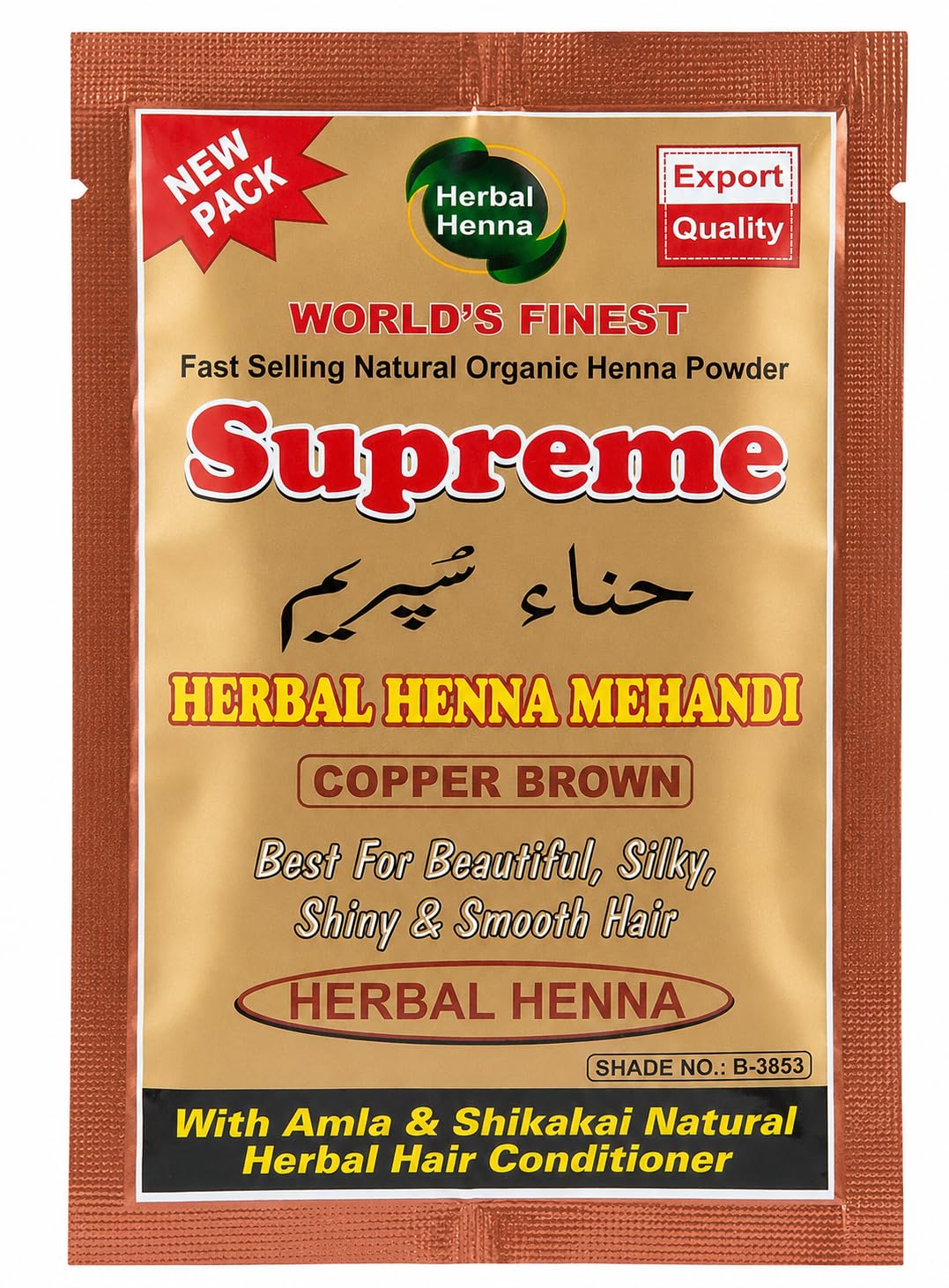 Supreme Herbal Henna Mehndi Copper Brown Hair Color Powder | Natural Herbal Hair Dye with Amla & Shikakai | Long Lasting Hair Colour | Soft, Silky & Shiny Hair | For Men & Women 500g-picture-37