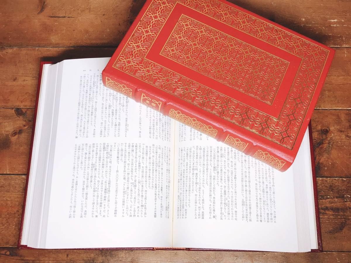 Amazon.co.jp: 定価90万円幻の豪華本 フランクリンライブラリー 世界
