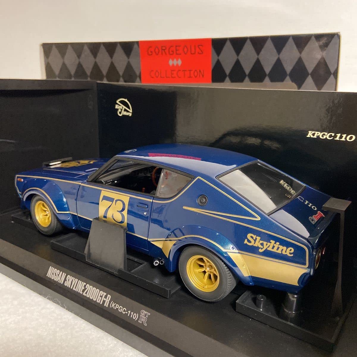 Amazon | 京商／KYOSHO：1/18 ニッサン スカイライン 2000 GT-R