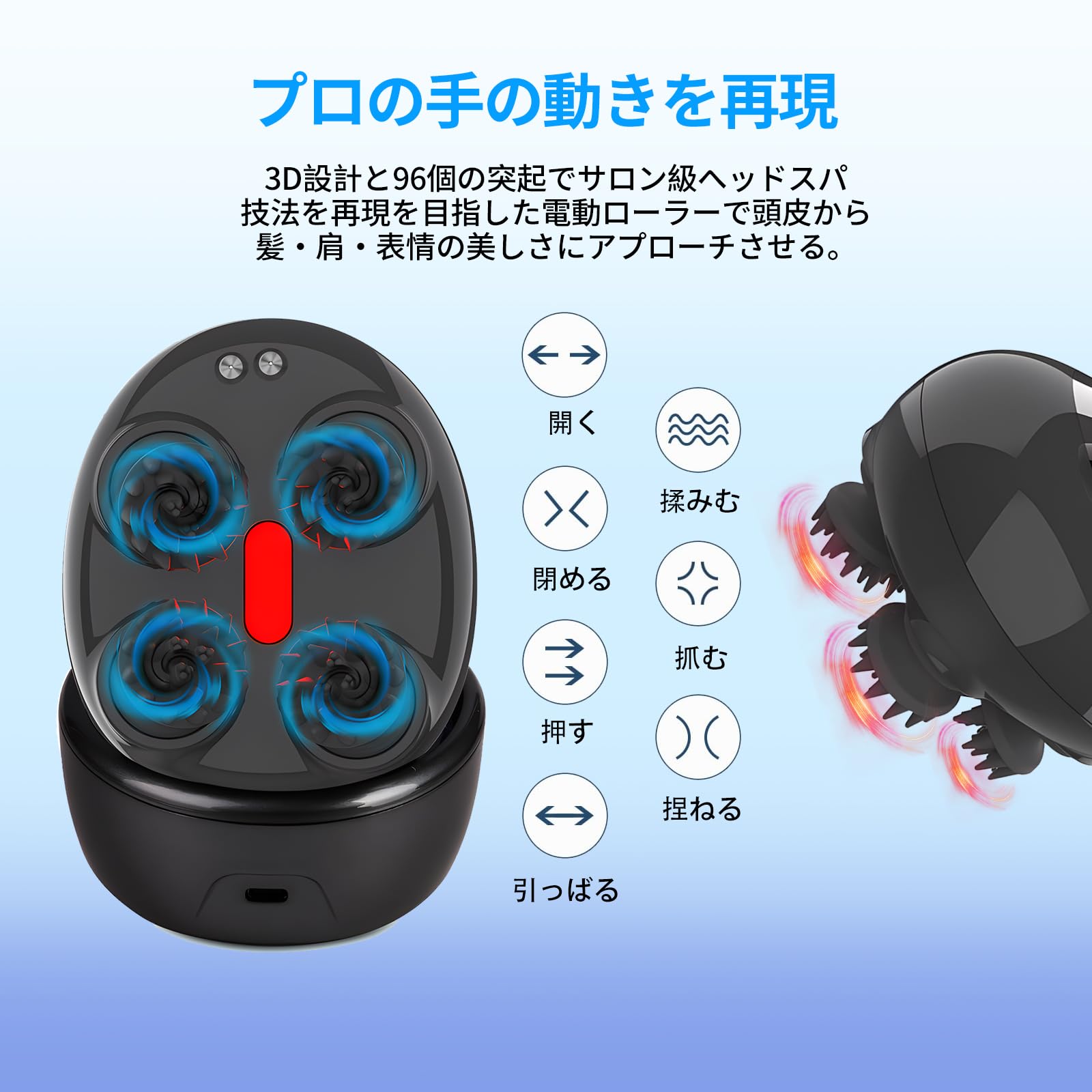 自宅でケア❤️2024年最新EMS ヘッドスパ 電動頭皮ブラシ頭皮エステ Amazon | AloMit EMS ヘッドスパ 電動頭皮ブラシ 頭皮エステ フェイス