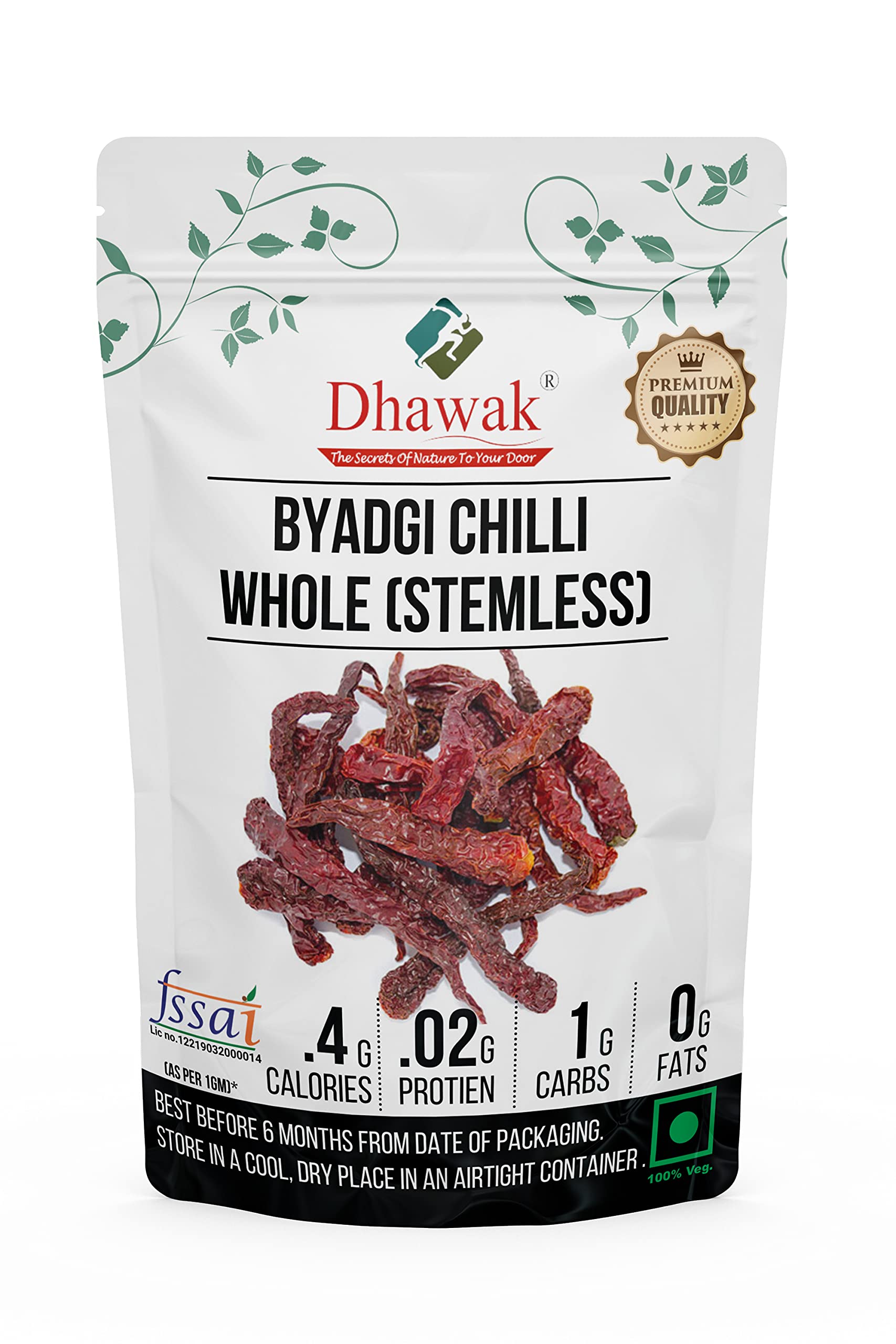 Dhawak Byadgi Chilli Whole (Stemless) - 200 GMS. /Sabut lal Mirch/Dried Red Chilli/Red Chilli Whole
