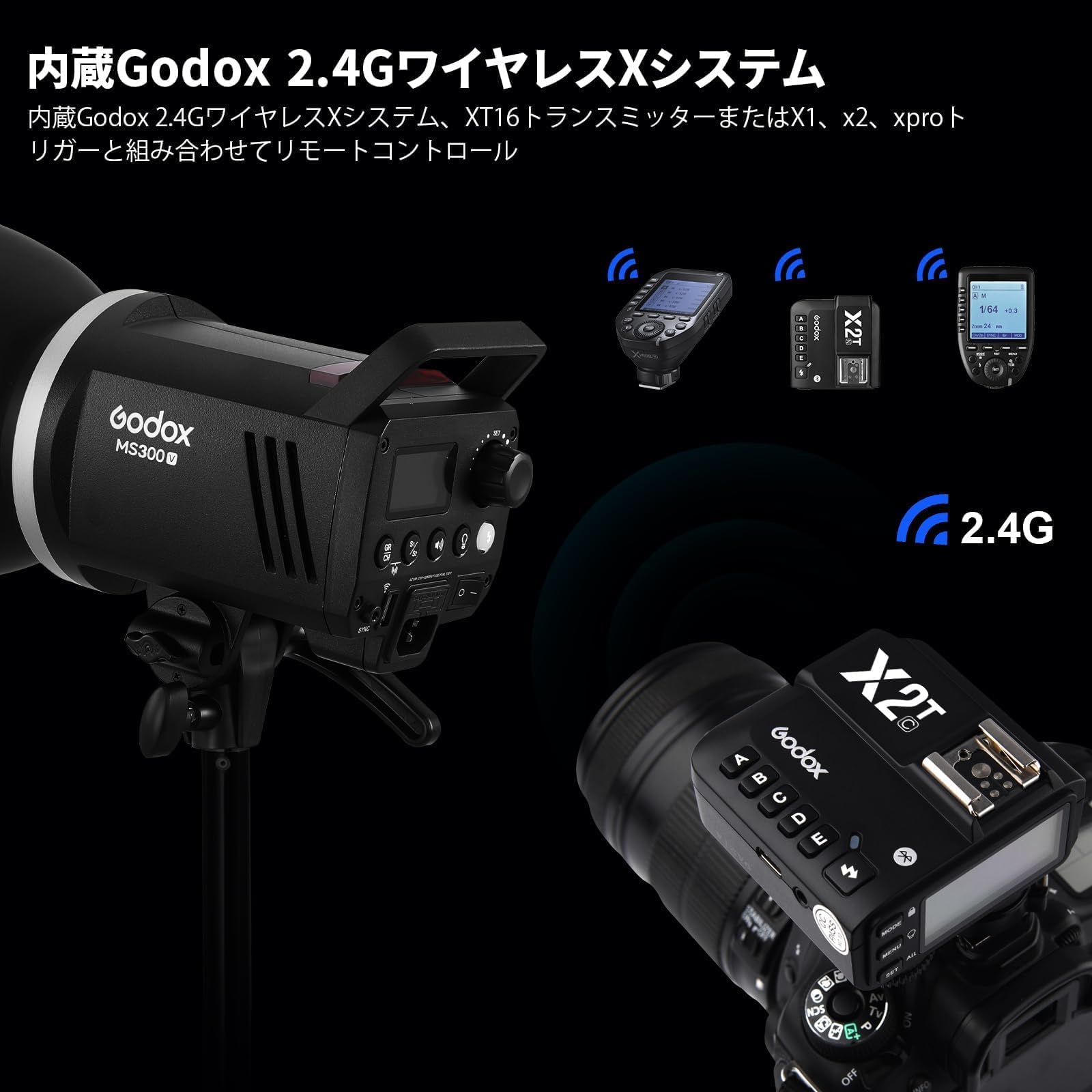 Amazon | GODOX MS300-V スタジオフラッシュ ストロボライト 300Ws