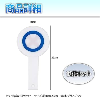 pepeama様 リクエスト 2点 まとめ商品 x x様 リクエスト 2点 まとめ商品 - メルカリ