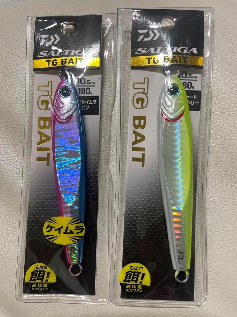 TGベイト（タングステン）180g 2セット（ルアー）