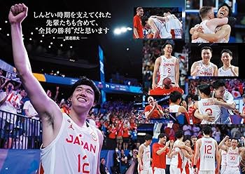 限定値下げ！美品　古武術バスケ　DVD ４枚セット スポルディング バスケットボール レガシー TF-1000 FIBA JBA