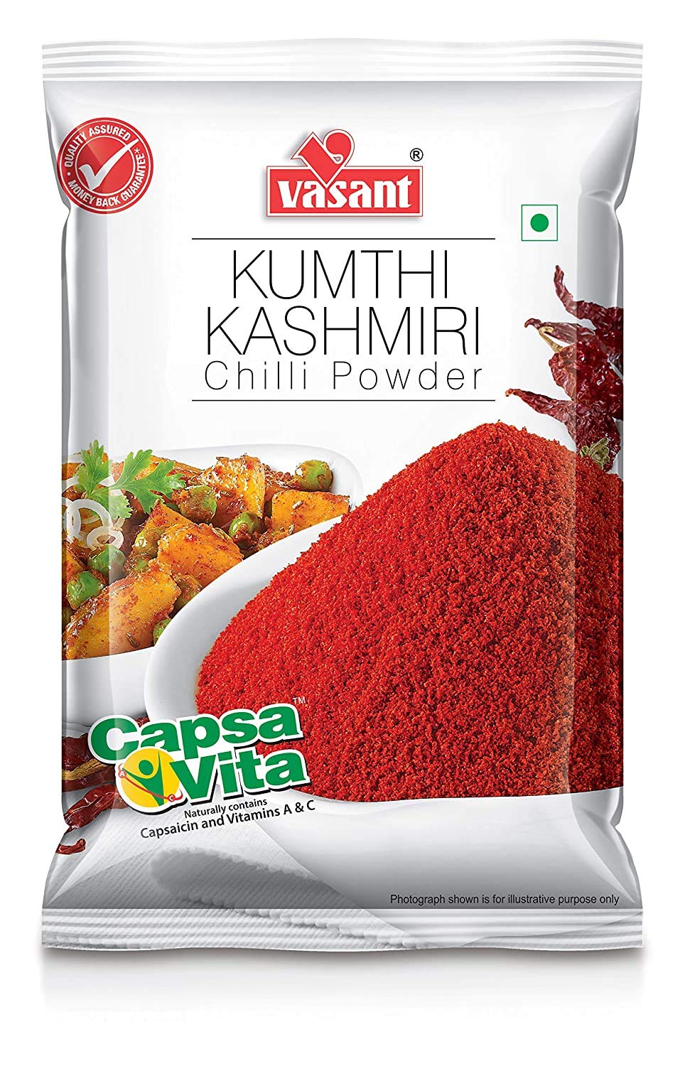 VASANT Kashmiri Chilli Powder 500g Amazon.in Grocery & Gourmet Foods