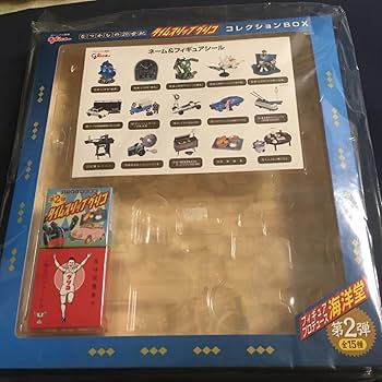 Amazon.co.jp: グリコ タイムスリップグリコ コレクション