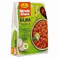Haldiram's Ready to Eat Product | Convenient & Tasty Indian Snacks | Instant Meals & Delights | Perfect for Busy Lifesty