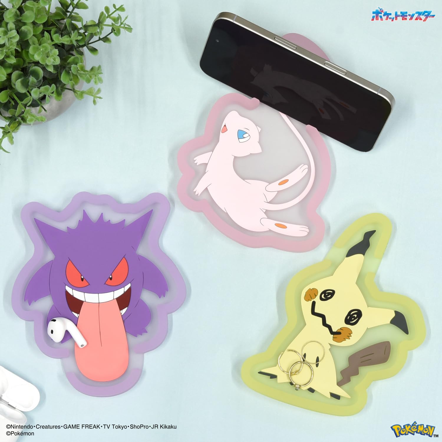 グルマンディーズ(Gourmandise) Gourmandies POKE-948C Pokemon Smartphone Stand Tray Mimikyu