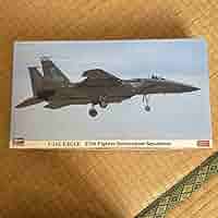 長谷川製作所 ハセガワ 1／72 F－15C イーグル“第57戦闘迎撃飛行隊” F-15C イーグル `第57戦闘迎撃飛行隊` (プラモデル) - ホビー