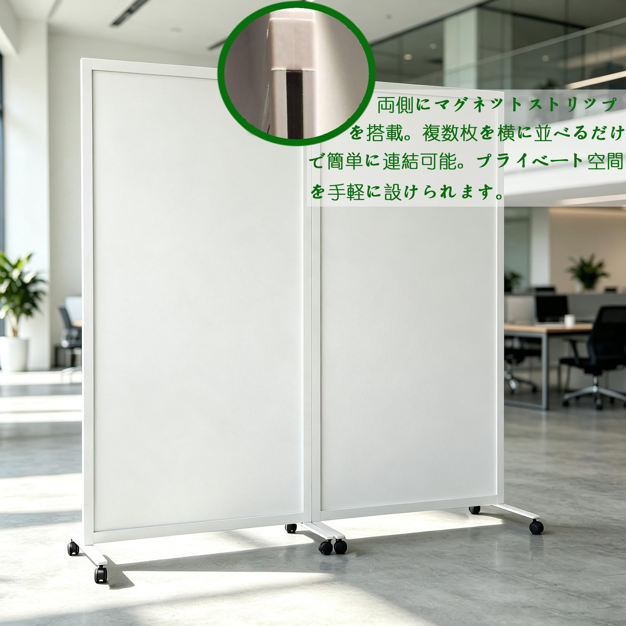 Amazon | 【届け先法人限定】ホワイトボード パーテーション 900×500
