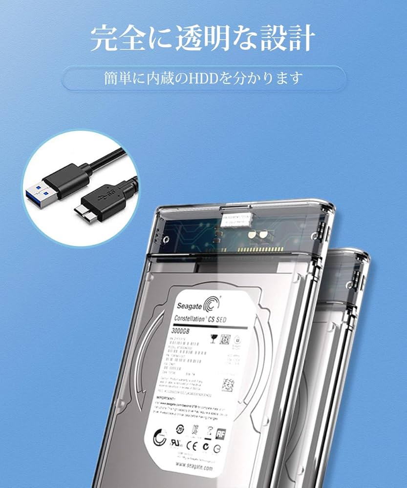 [にとら]SSD480GB+USB3.0ケース 4134lkOBORL.jpg_BO30,255,255,