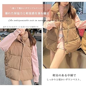 Amazon | [7-livehouse] ダウンベスト レディース ノースリーブ