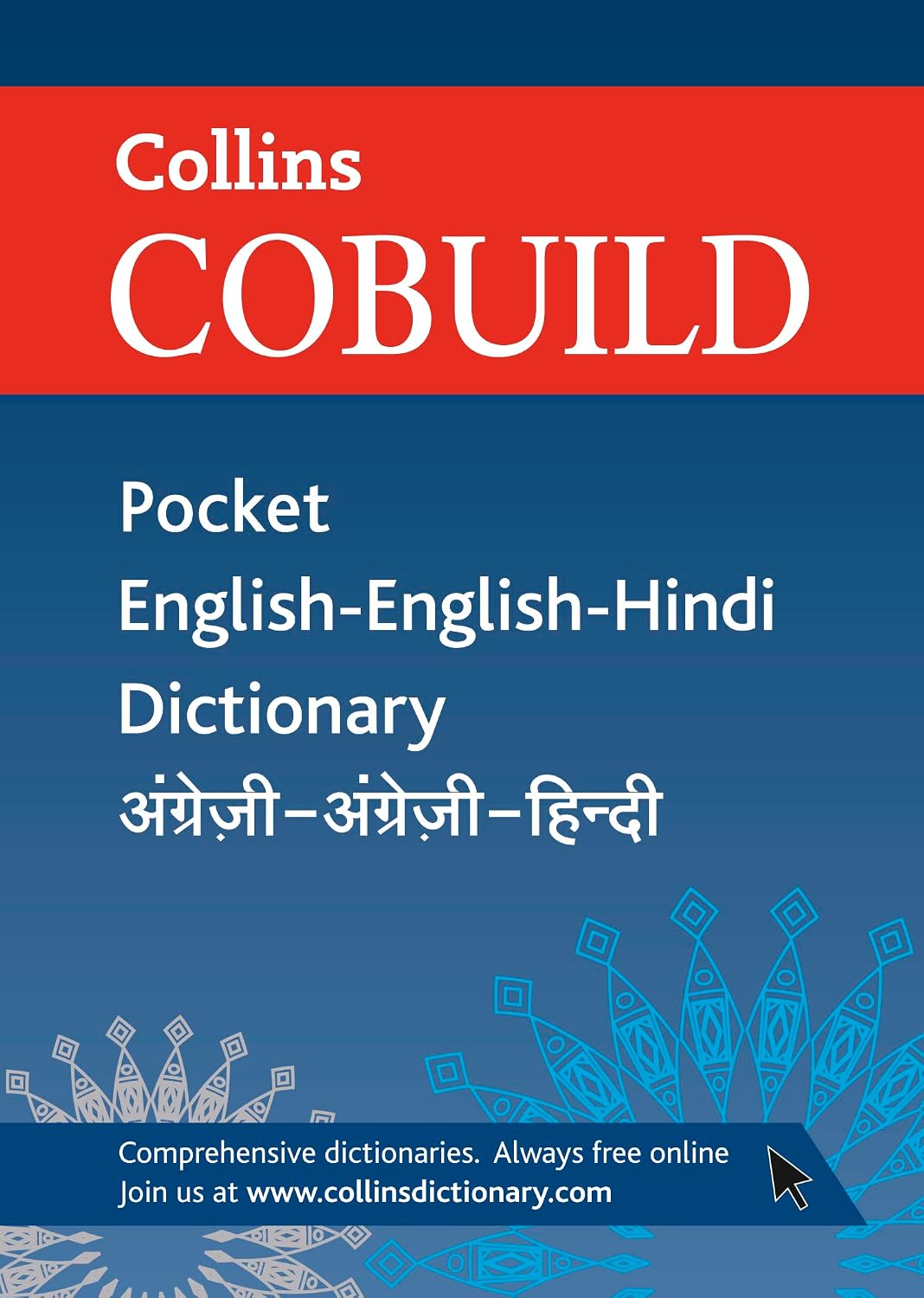 Rs Pocket English-English-Hindi Dictiona Rs Pocket English-English-Hindi Dictiona