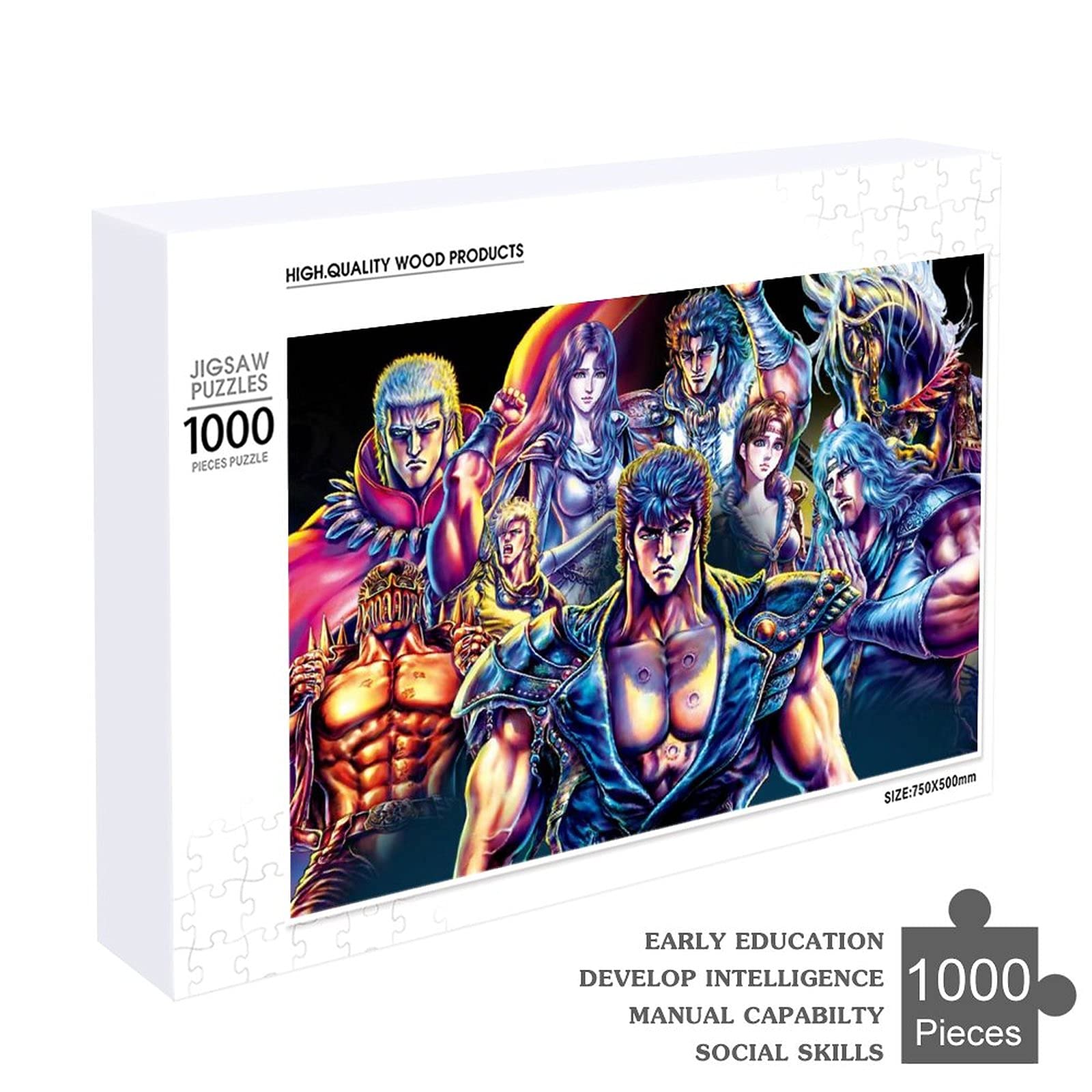 Amazon.co.jp: 北斗の拳 1000ピース 500ピース 子供用知育玩具 親子