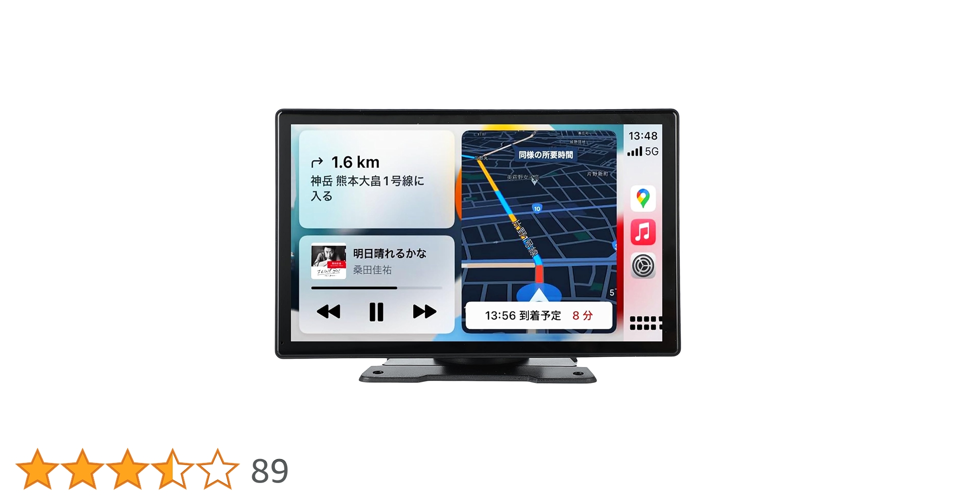 Amazon.co.jp: （いつでも最新の地図、9インチ大画面）工事不要