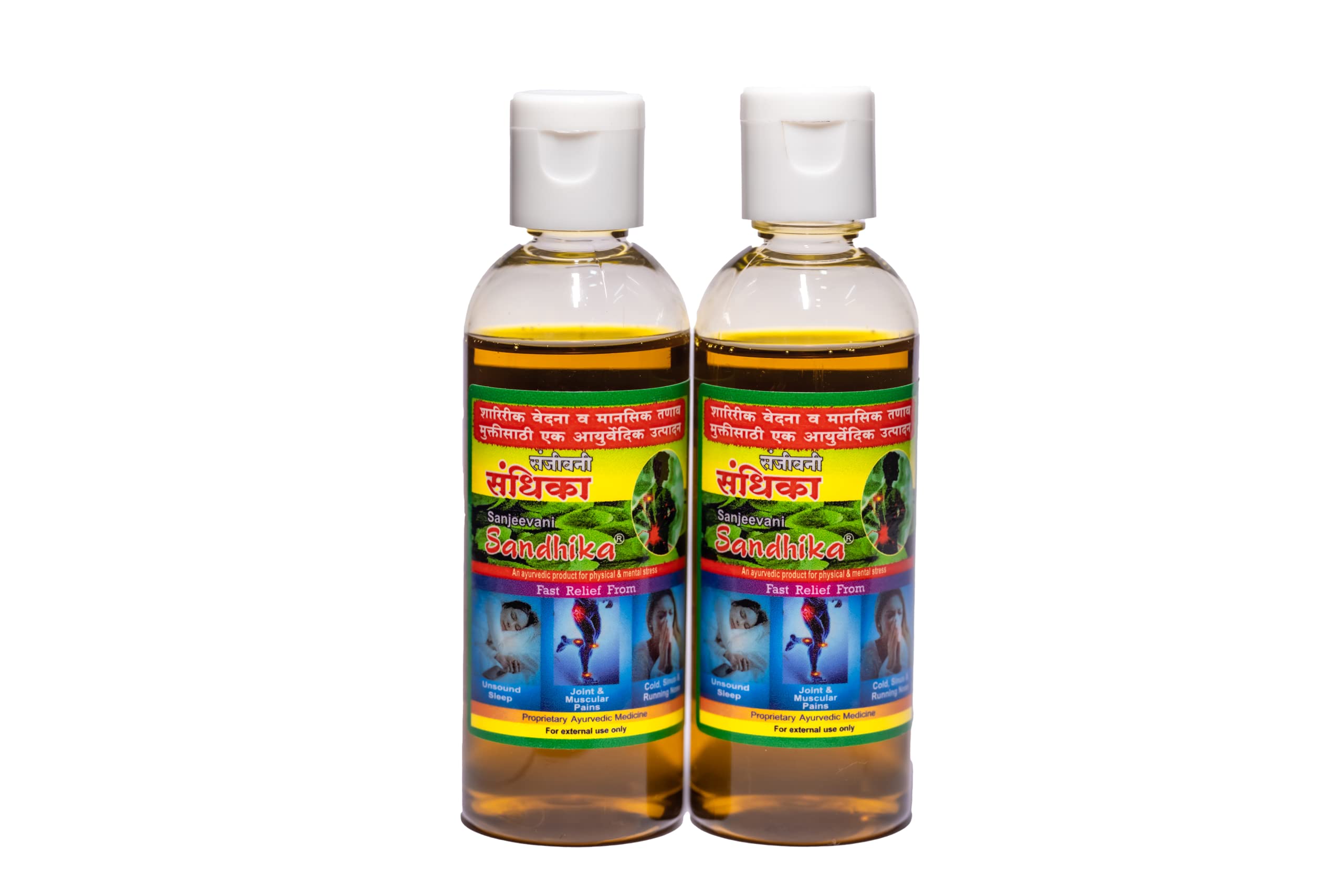 Sanjeevani Sandhika - Pain Relief Oil - An Ayurvedic Oil for Physical and Mental Stress - 90ml x 2 - (Pack of 2)-image-7