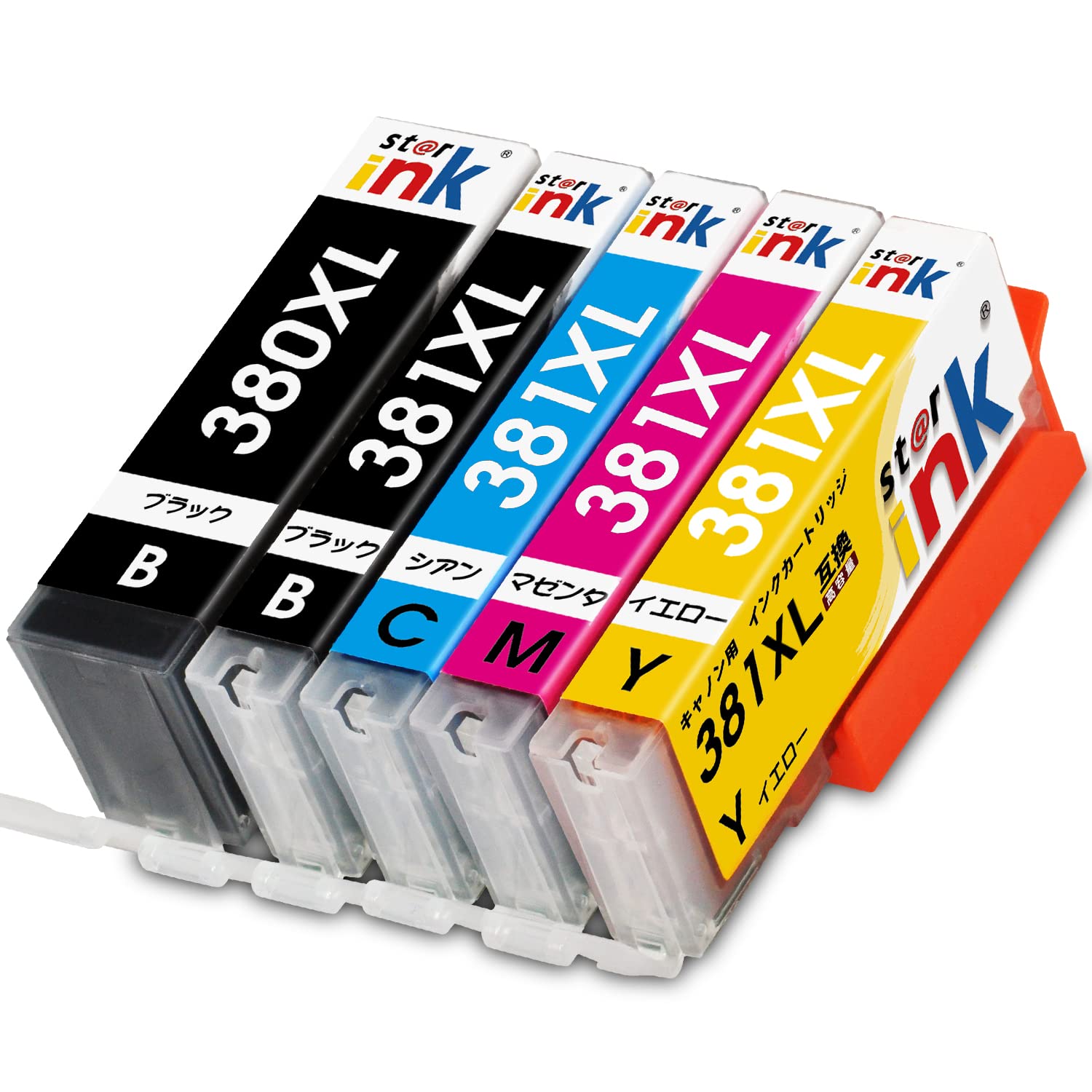 爆買い!】 期間限定 BCI-381 380XL 5MP 5色セット メール便 送料無料
