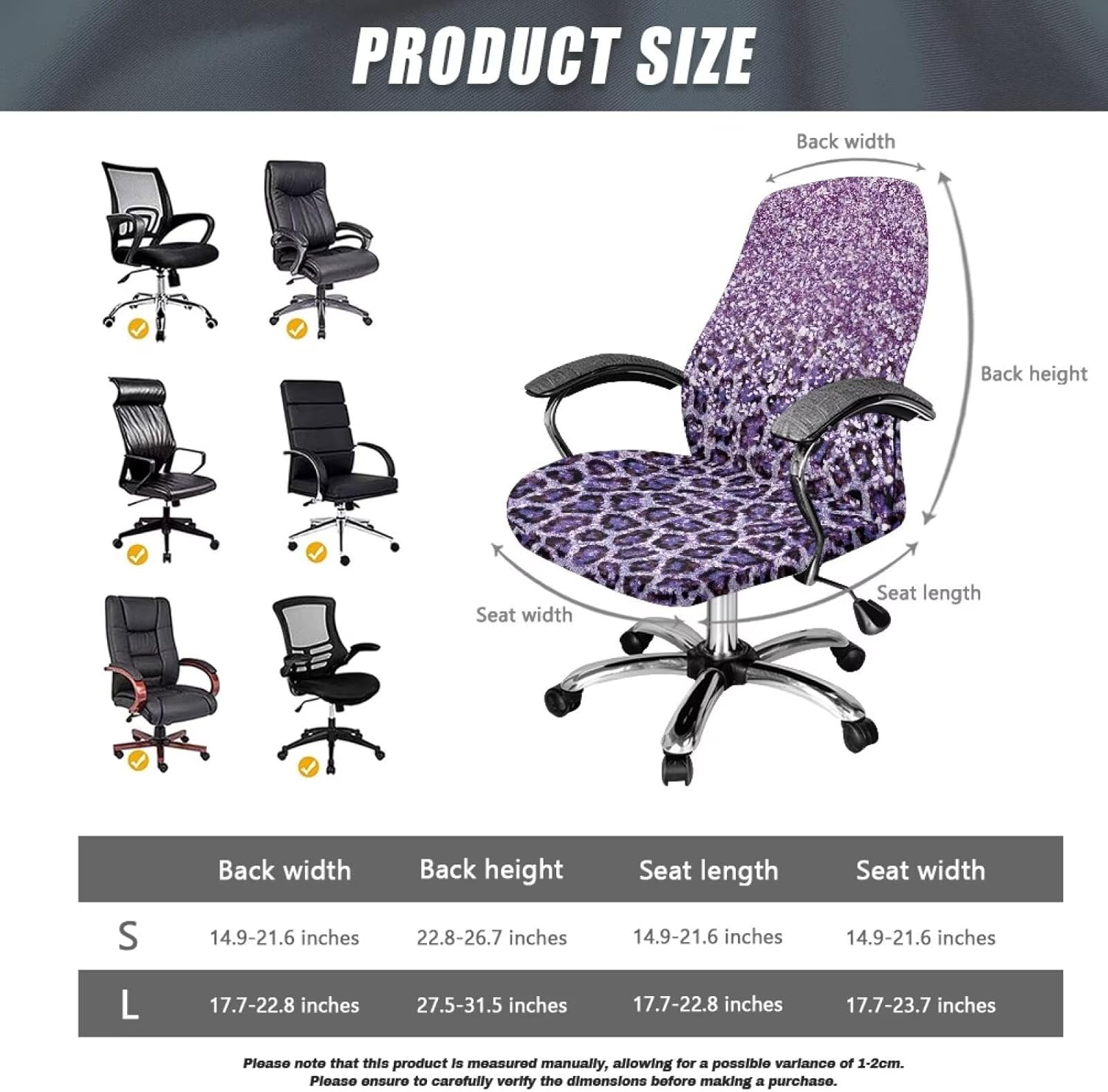 Purple Leopard Print Office Chair Cover, Stretch Office Computer Chair Covers Removable Washable Anti-dust Desk Chairs Seat Cushion Protectors