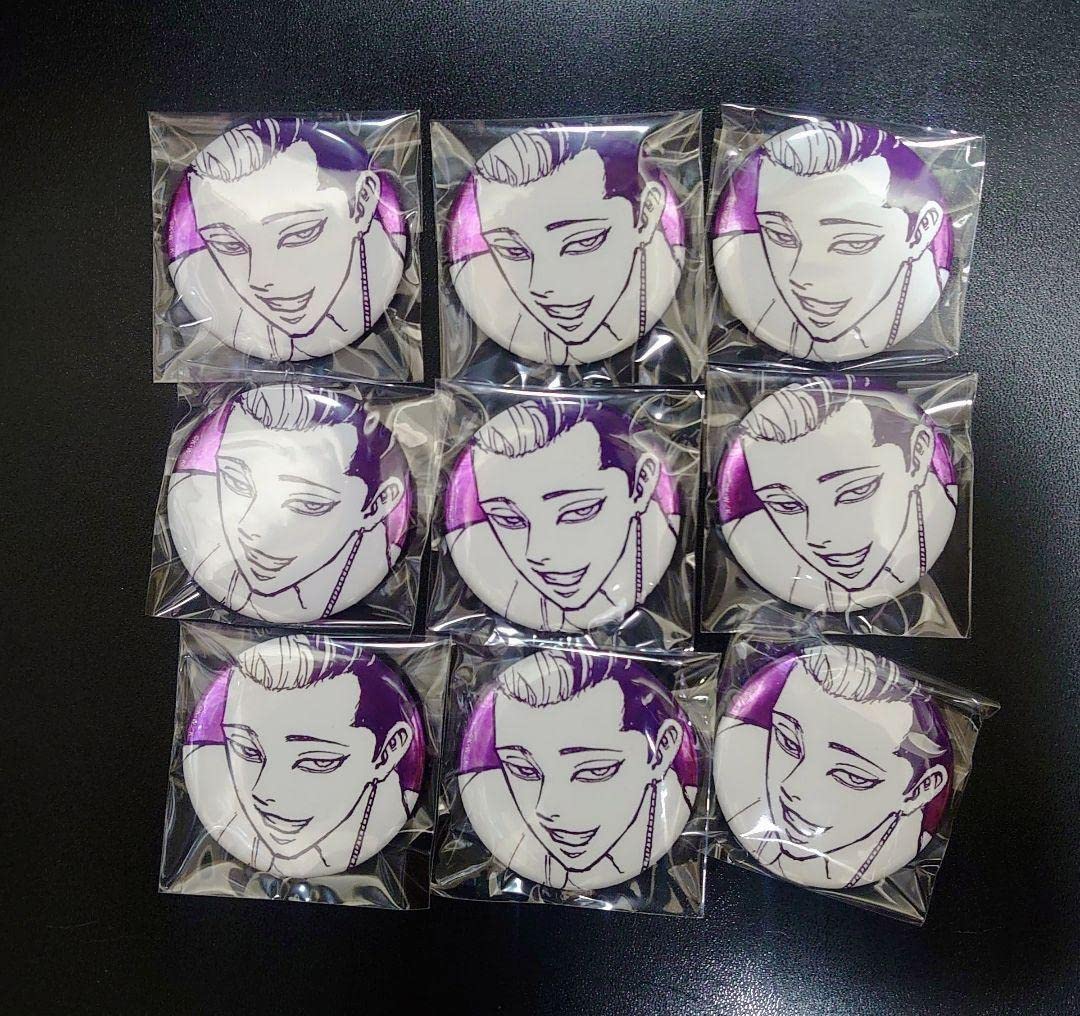 Amazon.co.jp: 東リベ 原画展 缶バッジ 半間修二 9個セット CJBW