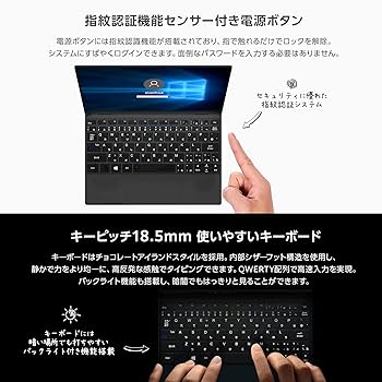 Amazon.co.jp: One-Netbook OneMix4S【国内正規版 】Windows 11